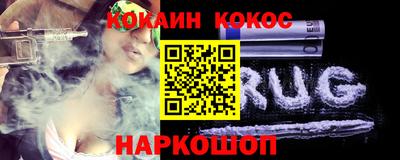 меф Братск