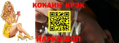 мдма Владимир