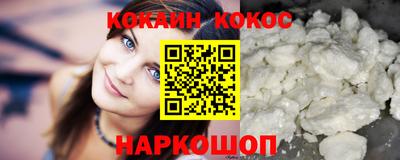 меф Братск