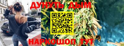 мдма Владимир