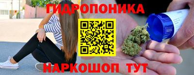 мдма Владимир