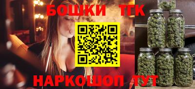 спиды Брянск