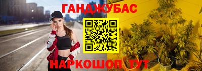 кокаин премиум Владивосток