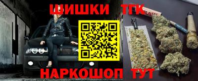 винт Владикавказ