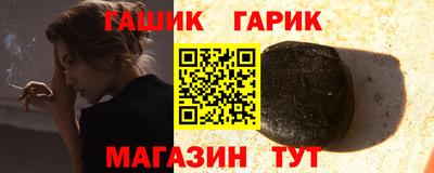 мдма Владимир