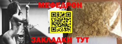 мдма Владимир